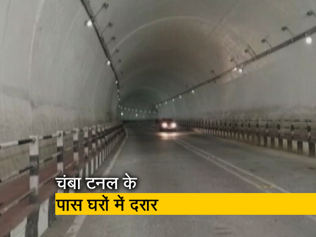 जोशीमठ के बाद टिहरी गढ़वाल के घरों में आई दरार