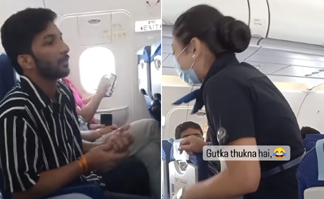 एयर होस्टेस से यात्री ने कहा- "खिड़की खोल दीजिए, जरा गुटखा थूकना है", सुन कर सभी लोग हंसने लगे