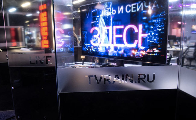 Independent Russian Broadcaster Gets 5-Year Licence In Netherlands