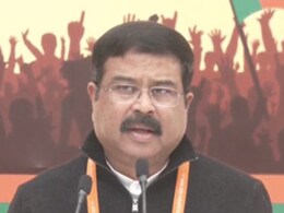 उच्च शिक्षा में 2030 तक सकल नामांकन अनुपात 50% तक बढ़ाने का लक्ष्य रखा गया : केंद्रीय मंत्री धर्मेंद्र प्रधान उच्च शिक्षा में 2030 तक सकल नामांकन अनुपात 50% तक बढ़ाने का लक्ष्य रखा गया : केंद्रीय मंत्री धर्मेंद्र प्रधान