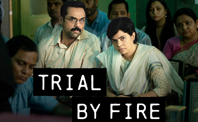 Sushil Ansal Seeks To Withdraw Suit Against Web Series On Uphaar Cinema Fire