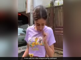 जिम के बाहर Ananya Panday के साथ हुआ कुछ ऐसा, डर के मारे कांप गईं एक्ट्रेस, वीडियो हो रहा जमकर वायरल जिम के बाहर Ananya Panday के साथ हुआ कुछ ऐसा, डर के मारे कांप गईं एक्ट्रेस, वीडियो हो रहा जमकर वायरल