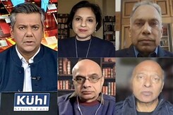 India-Pakistan Relation: Is A Thaw Possible? India-Pakistan Relation: Is A Thaw Possible?