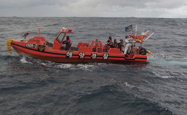 8 Crew Missing After Cargo Ship Sinks Between Japan, South Korea