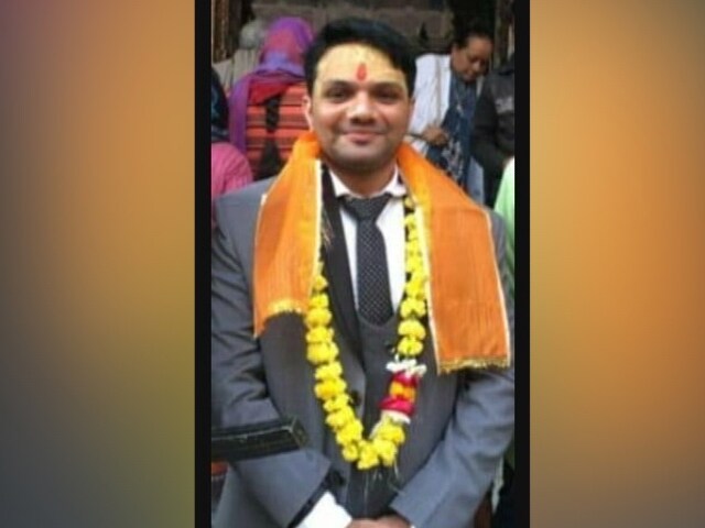 फर्जी IAS बनकर की शादी, अब गाजियाबाद से हुए गिरफ्तार, जानें पूरा मामला