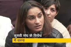 कुश्ती संघ के अध्यक्ष पर गंभीर आरोप, कहा-"लड़कियों का यौन शोषण करते हैं" कुश्ती संघ के अध्यक्ष पर गंभीर आरोप, कहा-"लड़कियों का यौन शोषण करते हैं"