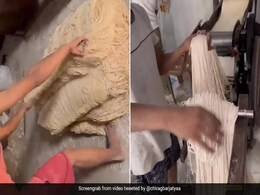 नूडल्स कैसे बनता है? फैक्ट्री में बनते Noodles का ये Video देख लगेगा आपको झटका, देखने के बाद छोड़ देंगे खाना नूडल्स कैसे बनता है? फैक्ट्री में बनते Noodles का ये Video देख लगेगा आपको झटका, देखने के बाद छोड़ देंगे खाना