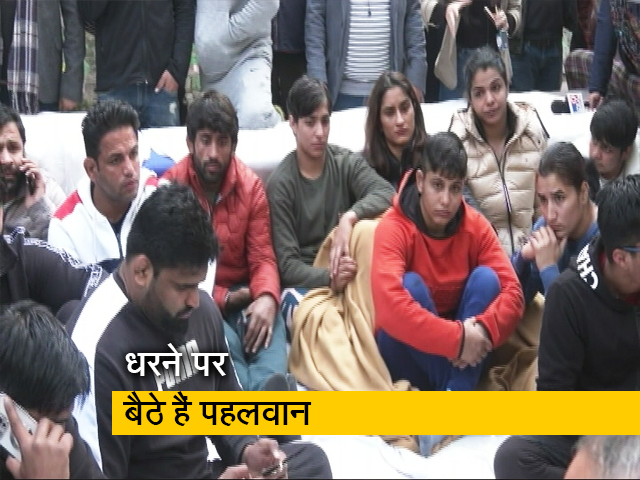 गुड मॉर्निंग इंडिया: खेल मंत्री और पहलवानों के बीच कल 4 घंटे चली बैठक