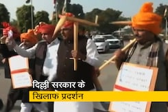 हल लेकर और पगड़ी पहनकर दिल्ली विधानसभा पहुंचे BJP विधायक हल लेकर और पगड़ी पहनकर दिल्ली विधानसभा पहुंचे BJP विधायक