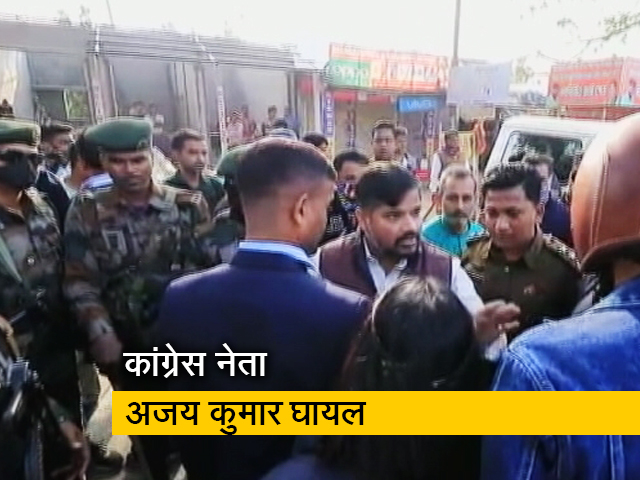 त्रिपुरा में चुनावी तारीख का ऐलान होते ही BJP-कांग्रेस समर्थकों में झड़प, कई घायल