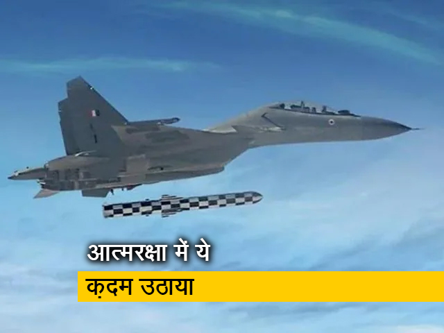 कांगो के जंगी जहाज़ पर रवांडा का हमला