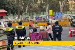 सेना व अर्धसैनिक बलों के सेवानिवृत जवानों के हाथ होगी दिल्ली एम्स की सुरक्षा सेना व अर्धसैनिक बलों के सेवानिवृत जवानों के हाथ होगी दिल्ली एम्स की सुरक्षा