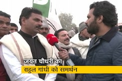 जयंत चौधरी के विधायक और कार्यकर्ता भारत जोड़ो यात्रा में पहुंचे, बता रहे हैं सौरभ शुक्ला जयंत चौधरी के विधायक और कार्यकर्ता भारत जोड़ो यात्रा में पहुंचे, बता रहे हैं सौरभ शुक्ला