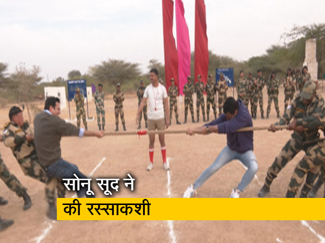 जय जवान: सोनू सूद ने सैनिकों के साथ रस्‍साकशी प्रतियोगिता में लिया हिस्सा