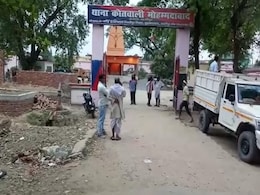 गाजीपुर में ऊसरी चट्टी कांड में मुख्तार अंसारी सहित पांच पर हत्या का मामला दर्ज गाजीपुर में ऊसरी चट्टी कांड में मुख्तार अंसारी सहित पांच पर हत्या का मामला दर्ज