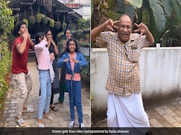 'पतली कमरिया मोरी' गाने पर पापा ने किया ग़ज़ब का डांस, बच्चों ने हौसला बढ़ाया, देखें वायरल वीडियो 'पतली कमरिया मोरी' गाने पर पापा ने किया ग़ज़ब का डांस, बच्चों ने हौसला बढ़ाया, देखें वायरल वीडियो