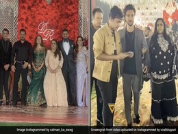 Rrahul Kanal की रिसेप्शन पार्टी में पहुंचे सलमान खान, बहन अर्पिता खान और आयुष शर्मा भी आए नजर  Rrahul Kanal की रिसेप्शन पार्टी में पहुंचे सलमान खान, बहन अर्पिता खान और आयुष शर्मा भी आए नजर