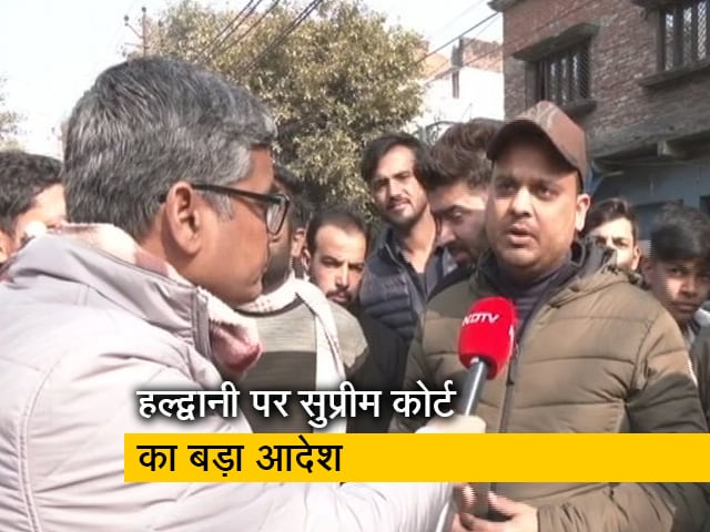 क्या इनके लिए पुनर्वास की कोई योजना नहीं? हल्द्वानी मामले में SC ने उठाए गंभीर सवाल