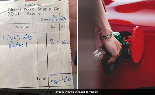 1963 में मात्र इतने रुपए में मिलता था 5 लीटर पेट्रोल, जितने में अब एक पानी की बोतल भी नहीं मिलती, कीमत जान लोगों के उड़े होश 1963 में मात्र इतने रुपए में मिलता था 5 लीटर पेट्रोल, जितने में अब एक पानी की बोतल भी नहीं मिलती, कीमत जान लोगों के उड़े होश