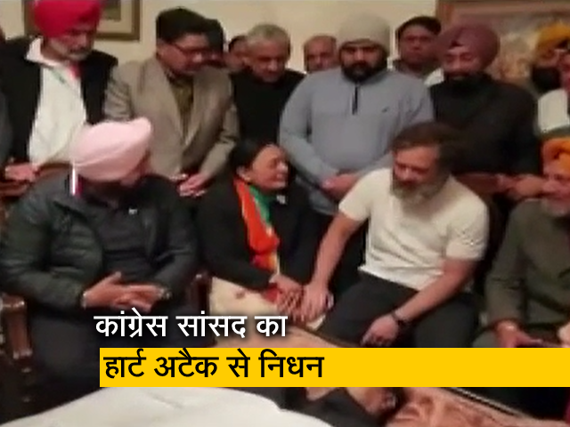 भारत जोड़ो यात्रा के दौरान कांग्रेस सांसद चौधरी संतोख सिंह का निधन