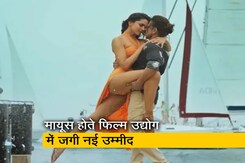 शाहरुख खान की 'पठान' ने एडवांस बुकिंग में तोड़े कई रिकॉर्ड शाहरुख खान की 'पठान' ने एडवांस बुकिंग में तोड़े कई रिकॉर्ड