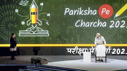 Pariksha Pe Charcha Registers Record-Breaking Participation In 8th Edition