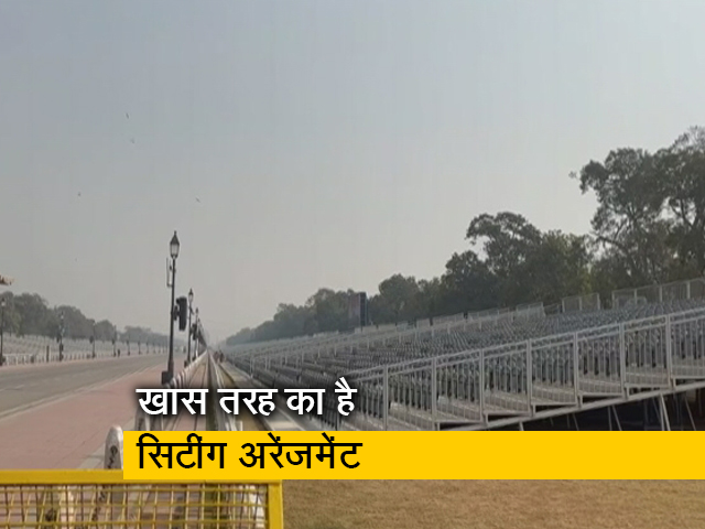 Republic Day 2023: गणतंत्र दिवस परेड देखने 45,000 दर्शक आएंगे कर्तव्य पथ