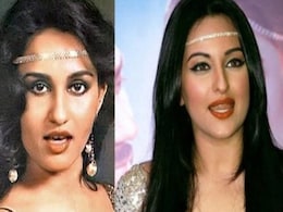 रीना रॉय की हमशक्ल दिखती हैं सोनाक्षी सिन्हा, एक्ट्रेस बोलीं-यह जीवन का एक अजीब इत्तेफाक है रीना रॉय की हमशक्ल दिखती हैं सोनाक्षी सिन्हा, एक्ट्रेस बोलीं-यह जीवन का एक अजीब इत्तेफाक है