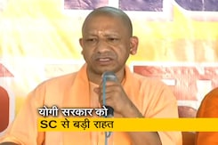 उत्तर प्रदेश निकाय चुनाव से जुड़े इलाहाबाद हाईकोर्ट के फैसले पर SC ने लगाया रोक उत्तर प्रदेश निकाय चुनाव से जुड़े इलाहाबाद हाईकोर्ट के फैसले पर SC ने लगाया रोक