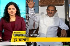 गुड मॉर्निंग इंडिया : पूर्व केंद्रीय मंत्री शरद यादव का निधन गुड मॉर्निंग इंडिया : पूर्व केंद्रीय मंत्री शरद यादव का निधन