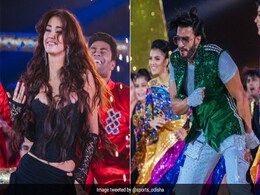 Pics: बॉलीवुड स्टार्स और मशहूर गायकों के परफॉर्मेंस के साथ ओडिशा में शुरू हुआ Hockey World Cup 2023 Pics: बॉलीवुड स्टार्स और मशहूर गायकों के परफॉर्मेंस के साथ ओडिशा में शुरू हुआ Hockey World Cup 2023
