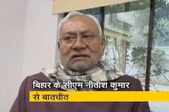 सीएम नीतीश कुमार बोले, "जातियों की गणना के आधार पर उनके विकास का खाका तैयार होगा" सीएम नीतीश कुमार बोले, "जातियों की गणना के आधार पर उनके विकास का खाका तैयार होगा"