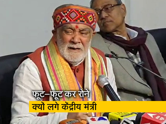 किसानों की बात करते हुए फफक-फफक कर रो पड़े केंद्रीय मंत्री अश्विनी चौबे