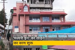 जोशीमठ में जर्जर होटल को ढहाने का काम शुरु, प्रशासन के तमाम अधिकारी मौके पर मौजूद जोशीमठ में जर्जर होटल को ढहाने का काम शुरु, प्रशासन के तमाम अधिकारी मौके पर मौजूद