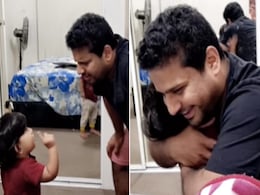 VIDEO: बेटी की क्यूट सी बातों को सुन एक टक देखता रह गया पिता, दिए कमाल के रिएक्शन VIDEO: बेटी की क्यूट सी बातों को सुन एक टक देखता रह गया पिता, दिए कमाल के रिएक्शन