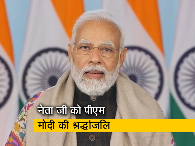 PM मोदी ने 21 शहीदों के नाम पर अंडमान-निकोबार के द्वीपों का किया नामकरण