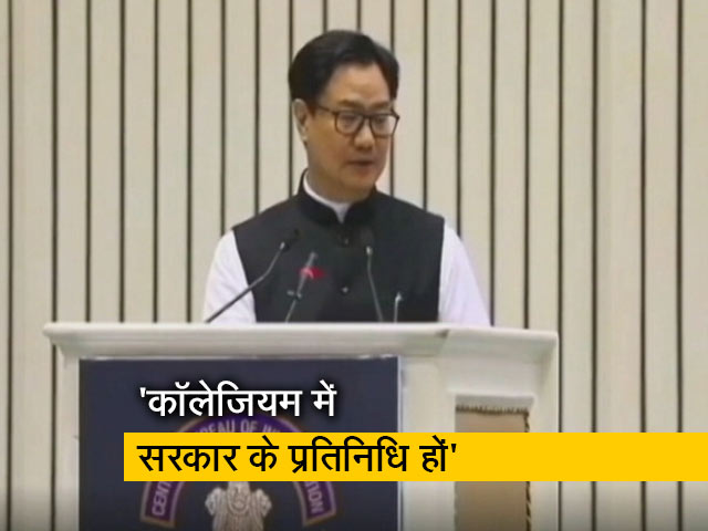 जज नियुक्ति पर केंद्र सरकार-SC के बीच टकराव, कानून मंत्री की सीजेआई को चिट्ठी