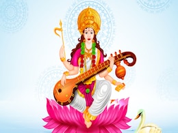 Basant Panchami के दिन इन पौधों को लगाने से घर में बनी रहती है सुख-शांति और समृद्धि Basant Panchami के दिन इन पौधों को लगाने से घर में बनी रहती है सुख-शांति और समृद्धि