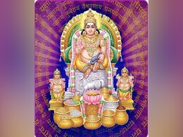 Vastu Tips: घर की उत्तर दिशा में लगाएं ये पौधा, कुबेर देव होंगे प्रसन्न, आर्थिक स्थिति होगी सुदृढ़! Vastu Tips: घर की उत्तर दिशा में लगाएं ये पौधा, कुबेर देव होंगे प्रसन्न, आर्थिक स्थिति होगी सुदृढ़!