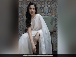 समांथा ने उनकी बीमारी पर कमेंट करने वालों को दिया जवाब, बोलीं- मेरी दुआ है कि आपको कभी इससे गुजरना ना पड़े समांथा ने उनकी बीमारी पर कमेंट करने वालों को दिया जवाब, बोलीं- मेरी दुआ है कि आपको कभी इससे गुजरना ना पड़े