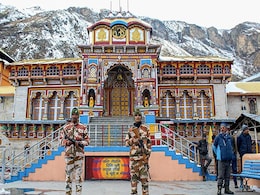 चार धाम यात्रा के लिए उत्तराखंड जाने वाले हैं तो अनिवार्य रूप से करना होगा यह काम... चार धाम यात्रा के लिए उत्तराखंड जाने वाले हैं तो अनिवार्य रूप से करना होगा यह काम...