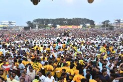 Stampedes At Two Chandrababu Naidu Events Within A Week, 3 Dead Stampedes At Two Chandrababu Naidu Events Within A Week, 3 Dead