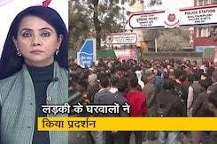 5 की बात : कंझावला हादसे में लड़की के घरवालों ने किया प्रदर्शन, पुलिस पर उठे सवाल 5 की बात : कंझावला हादसे में लड़की के घरवालों ने किया प्रदर्शन, पुलिस पर उठे सवाल
