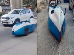 Velomobile: बेंगलुरु की सड़कों पर दिखी ऐसी अजीबोगरीब कार, Video देख नाम तलाशने लगे लोग Velomobile: बेंगलुरु की सड़कों पर दिखी ऐसी अजीबोगरीब कार, Video देख नाम तलाशने लगे लोग