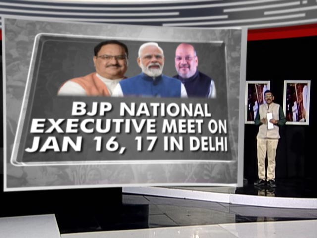 Top BJP Meet On Jan 16-17, Decision On Extending JP Nadda's Term Likely