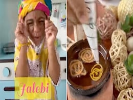 Viral Video: 7 साल के बच्चे ने बनाई नन्हीं-नन्हीं और क्यूट जलेबी, परफेक्शन देखकर दीवाने हुए लोग, वायरल हुआ वीडियो Viral Video: 7 साल के बच्चे ने बनाई नन्हीं-नन्हीं और क्यूट जलेबी, परफेक्शन देखकर दीवाने हुए लोग, वायरल हुआ वीडियो