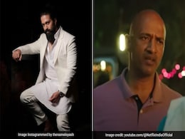 'कांतारा' एक्टर किशोर ने 'केजीएफ 2' को बताया 'बेतुकी' फिल्म, कहा- केजीएफ 2 नहीं देखी है... 'कांतारा' एक्टर किशोर ने 'केजीएफ 2' को बताया 'बेतुकी' फिल्म, कहा- केजीएफ 2 नहीं देखी है...