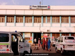 MP: जिला अस्पताल की मर्चुरी से शव की एक आंख गायब, 15 दिन में दूसरी घटना; चूहों के कुतरने का शक MP: जिला अस्पताल की मर्चुरी से शव की एक आंख गायब, 15 दिन में दूसरी घटना; चूहों के कुतरने का शक