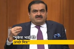 मुकेश भाई मेरे बहुत अच्छे मित्र हैं, मैं उनका सम्मान करता हूं : गौतम अदाणी मुकेश भाई मेरे बहुत अच्छे मित्र हैं, मैं उनका सम्मान करता हूं : गौतम अदाणी