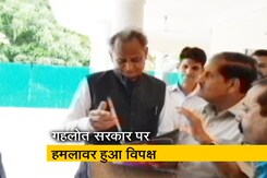 राजस्थान में भ्रष्टाचारियों के नाम, फोटो सार्वजनिक नहीं होंगे, ACB ने वापस लिया आदेश राजस्थान में भ्रष्टाचारियों के नाम, फोटो सार्वजनिक नहीं होंगे, ACB ने वापस लिया आदेश